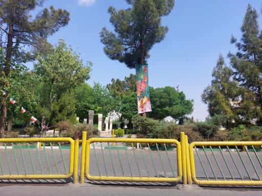 عکس پارک بلوار بهار