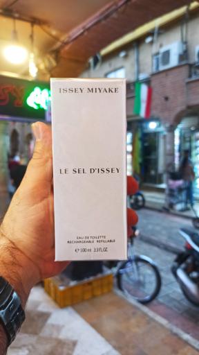 فروشگاه عطر و ادکلن مهدیه