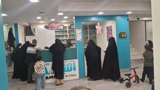 عکس  کلینیک دندان پزشکی کودک امین