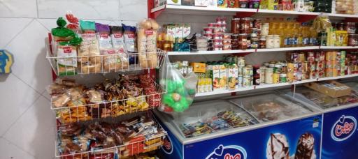 عکس هایپر بشیری