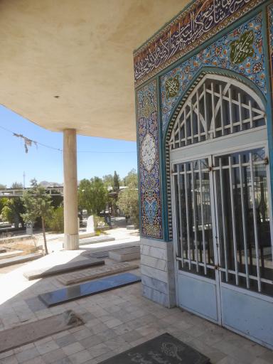 عکس مزار آیت الله جبل عاملی 