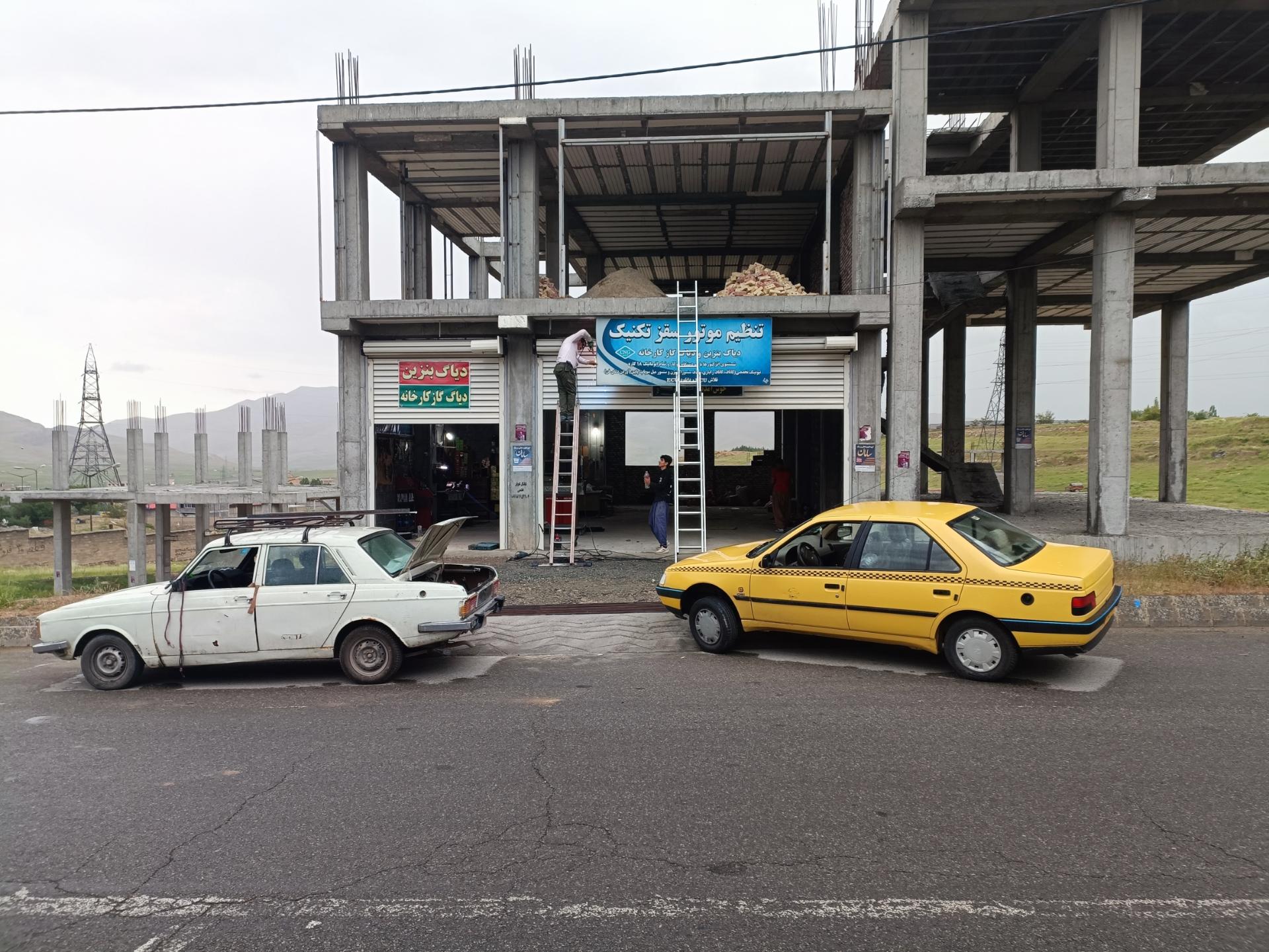 عکس تنظیم موتور سقز تکنیک