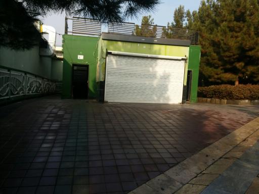 عکس سرویس بهداشتی