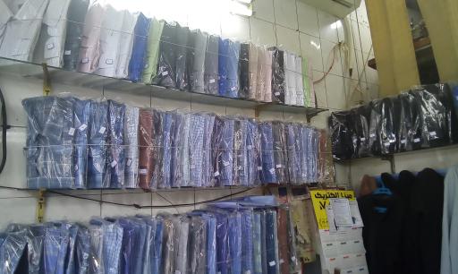 عکس پیراهن  تکامل