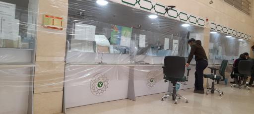 عکس بانک قرض الحسنه مهر ایران