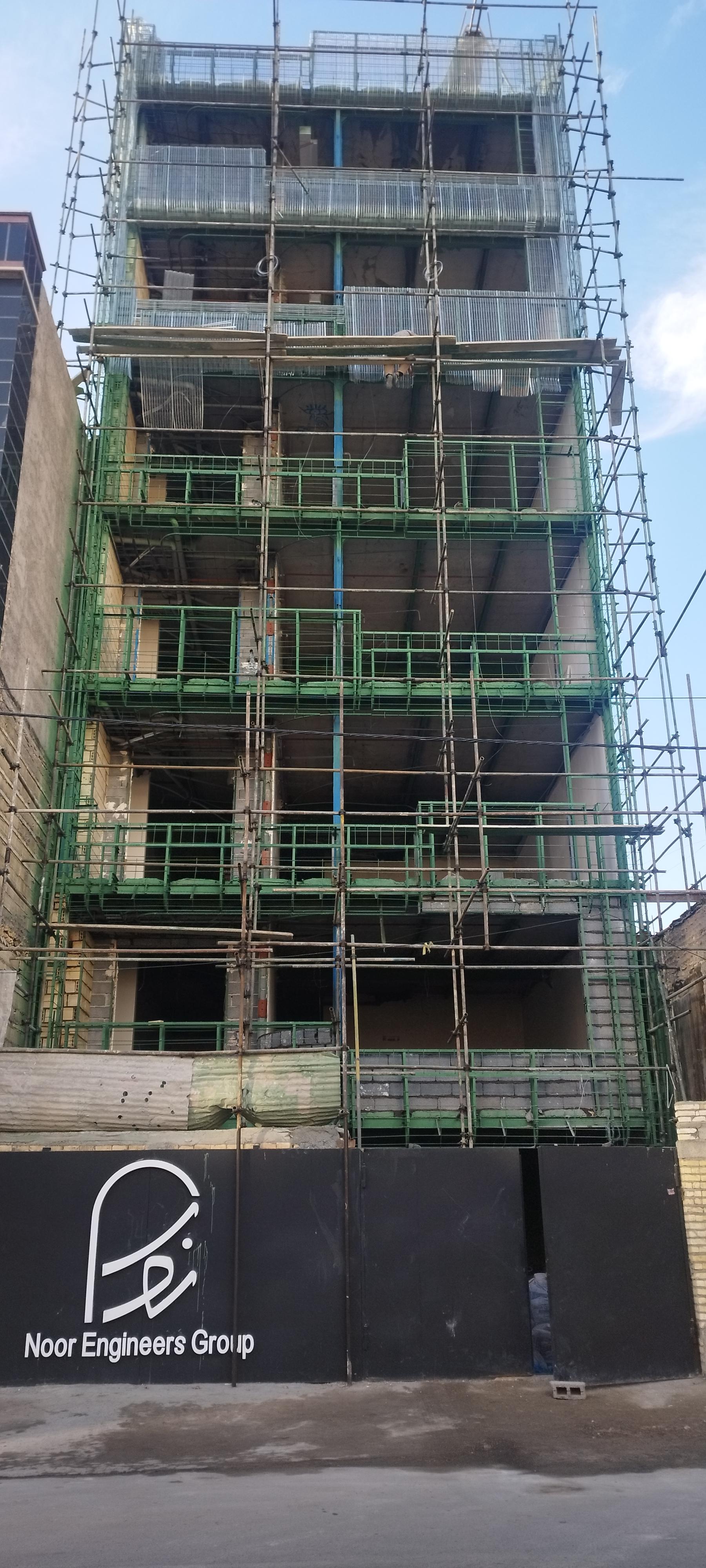 عکس استاکار