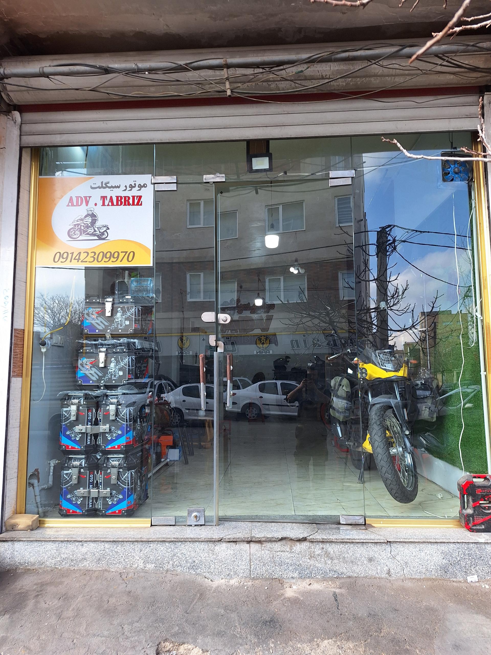 عکس موتور سیکلت ادونچر