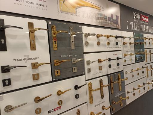 فروشگاه یراق کلون شریفی