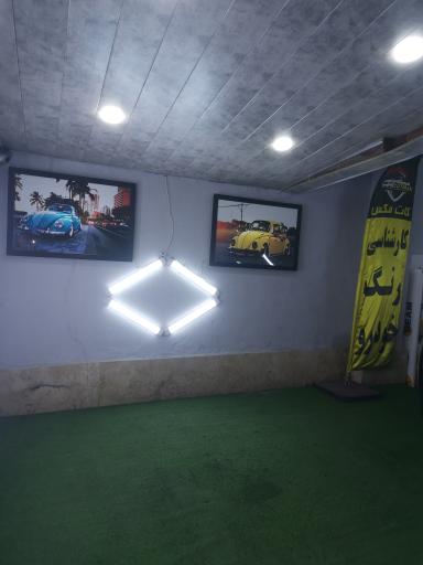 عکس کارشناسی رنگ و تیونینگ خودرو