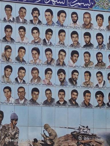 عکس مسجد علی ابن ابیطالب زاجان