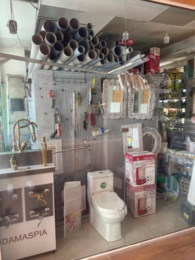 عکس ابزار مهدی