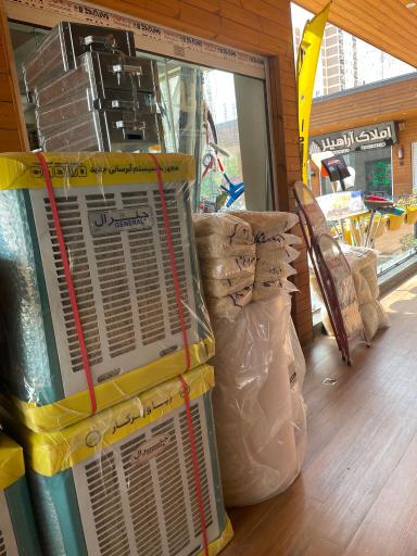 عکس ابزار مهدی