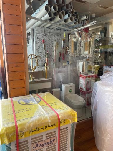 عکس ابزار مهدی