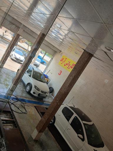 عکس کارواش آراد اهواز