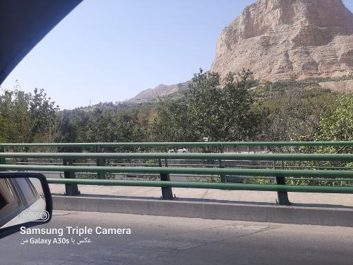 عکس پارک وحش صفه