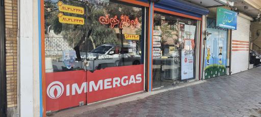 عکس پکیج رادیاتور کولرگازی مهندس بلالی