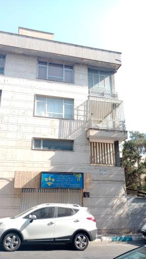 عکس آموزشگاه طلا و جواهر سازی فخر آریا