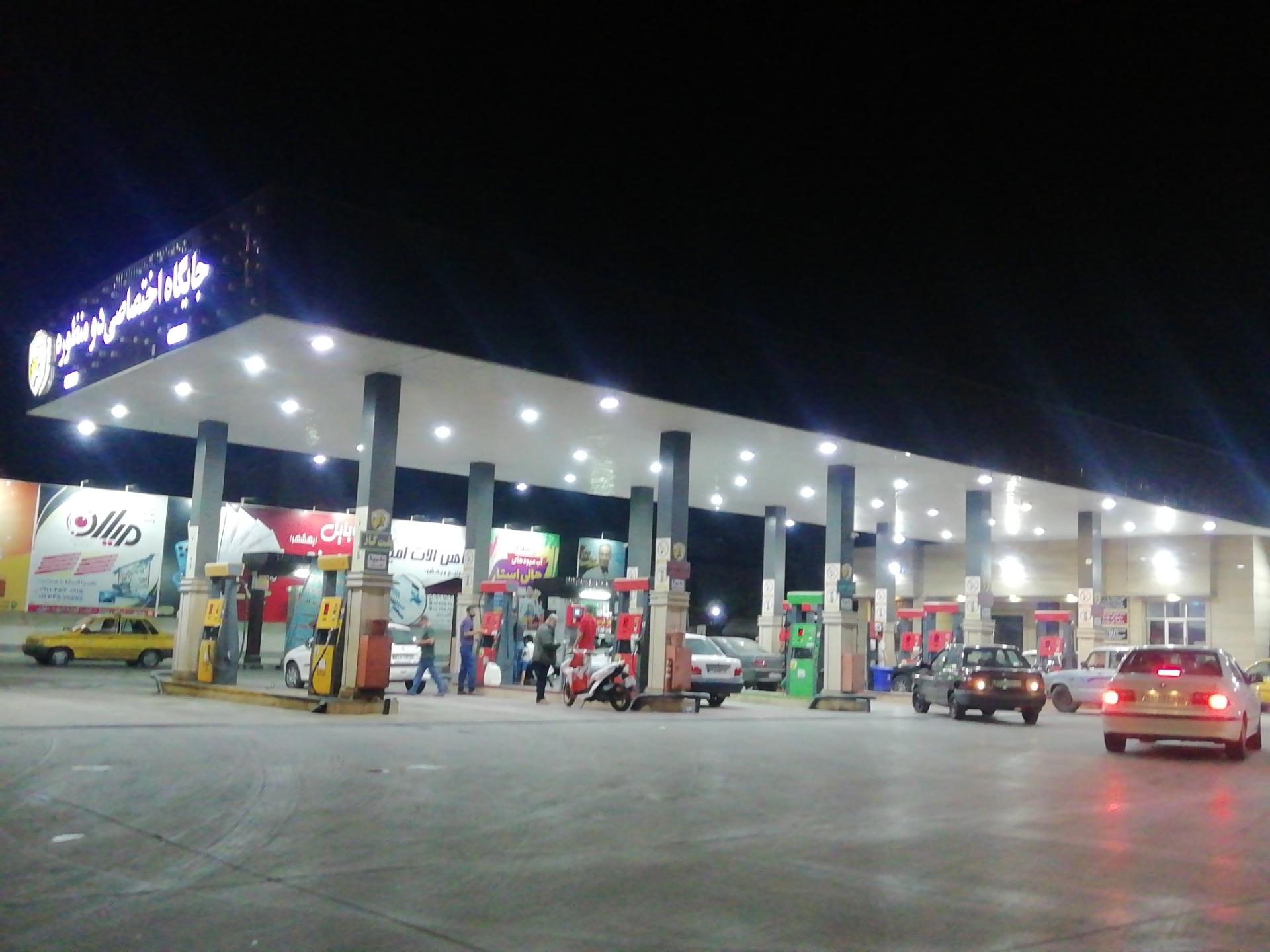 عکس جایگاه دومنظوره کیانی