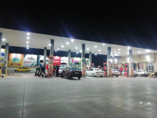 عکس جایگاه دومنظوره کیانی