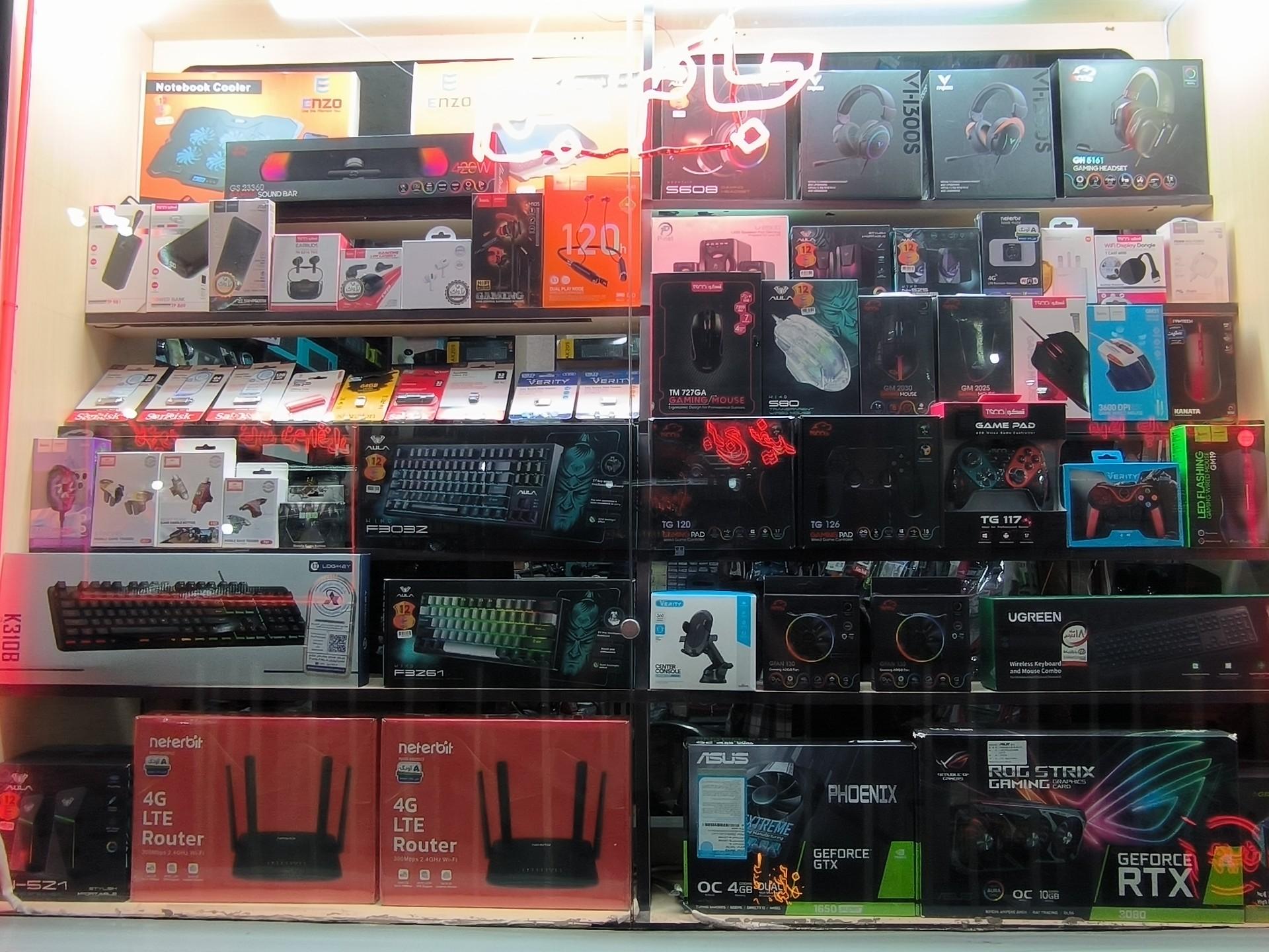 عکس لوازم کامپیوتری جام جم