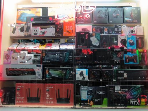 لوازم کامپیوتری جام جم