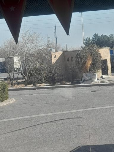 عکس سرویس بهداشتی پایانه