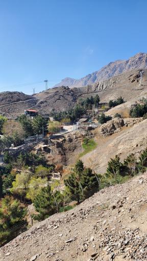 عکس پارک وحش صفه