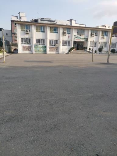 عکس دبیرستان نمونه شهید قندهاری