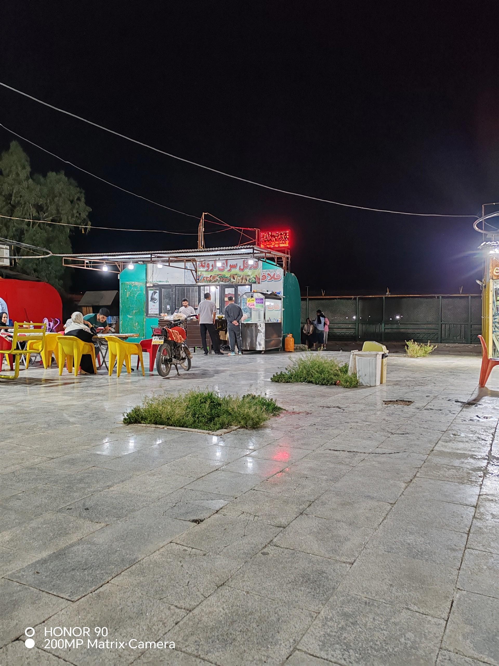 عکس فلافل سرای اروند