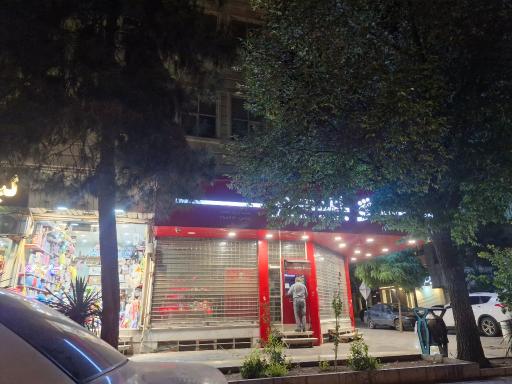 عکس بانک شهر امامت