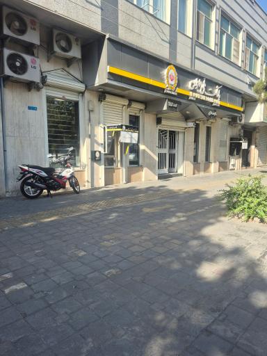 عکس بانک ملی شعبه مدائن
