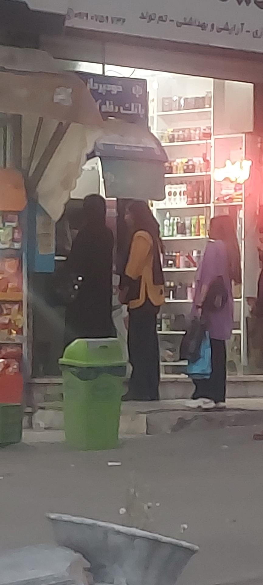 عکس عابر بانک رفاه 