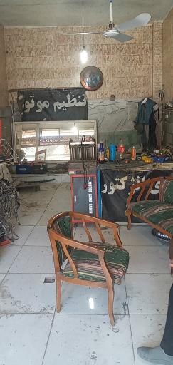 عکس تنظیم موتور