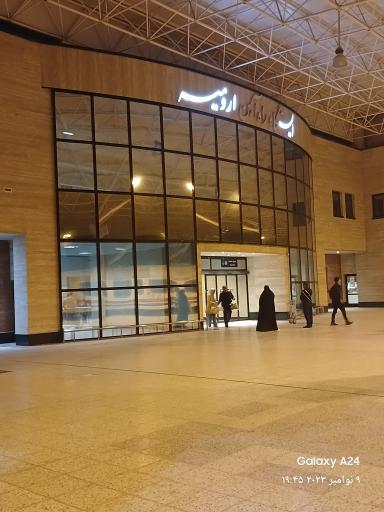ایستگاه راه آهن ارومیه