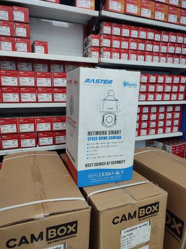 حفاظتی  امنیتی آریا حفاظت نوین 