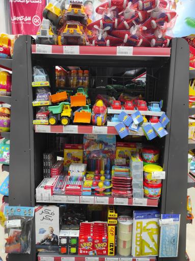 عکس فروشگاه افق کوروش