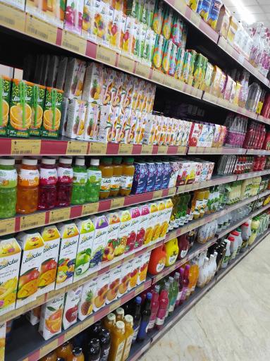 عکس فروشگاه افق کوروش