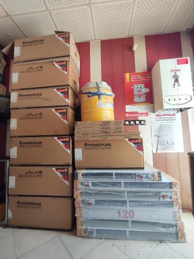 عکس نمایندگی فروش و نصب پکیج ایمرگاس شوفاژ کاوه