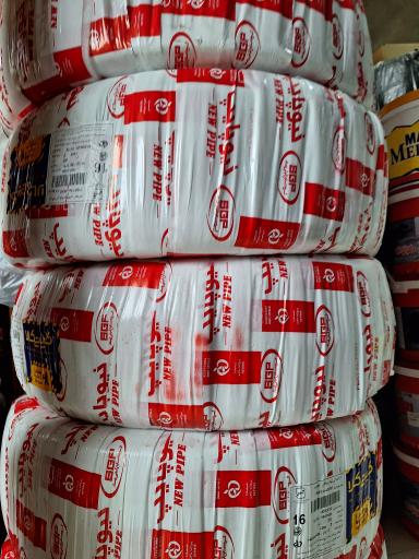 عکس پخش رابیتس و چسب ایران پخش