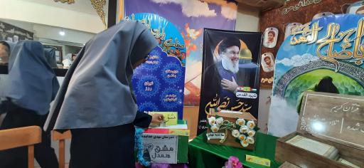 عکس دبیرستان دخترانه هیات امنایی خدابنده