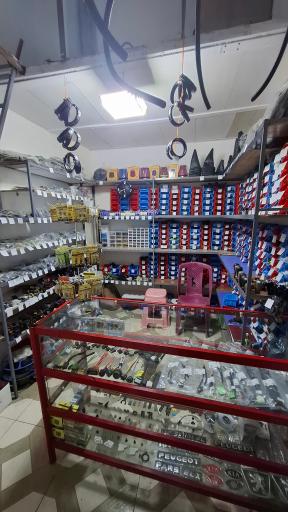 عکس خار و سوکت درویشی