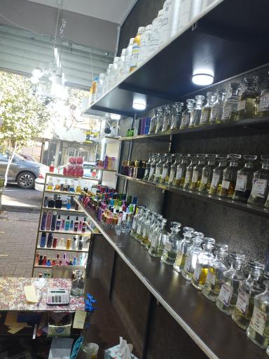 عکس عطر لوزی 