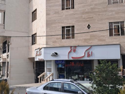 عکس خودپرداز بانک رفاه