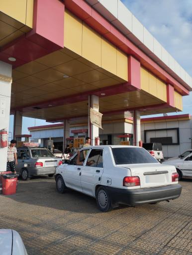 عکس جایگاه سوخت شهید داج