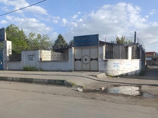 عکس مرکز بهداشت وحدت