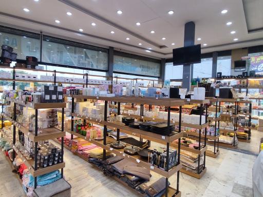 عکس آس کیچن