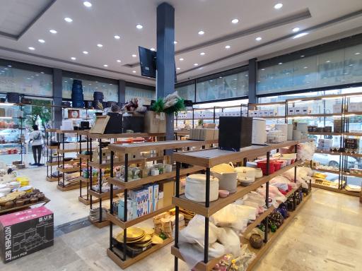 عکس آس کیچن