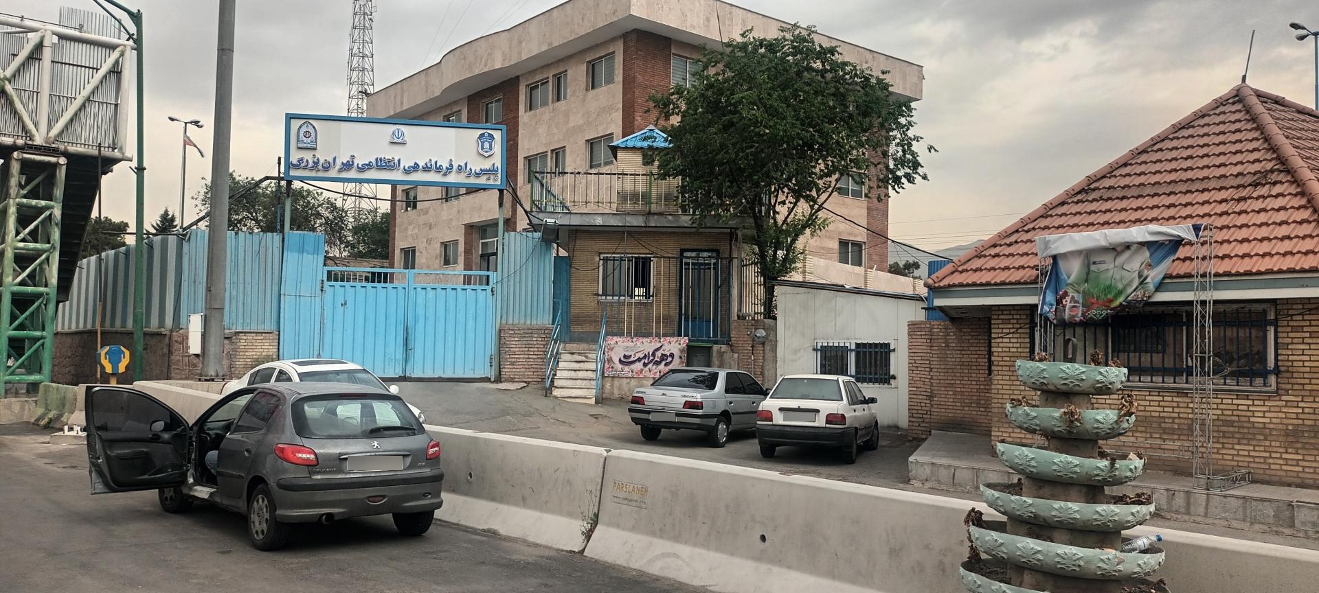 عکس پلیس راه آزادراه تهران کرج