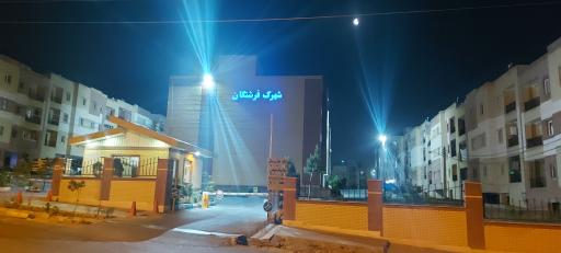 عکس شهرک فرشتگان