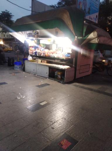 عکس باجه روزنامه 